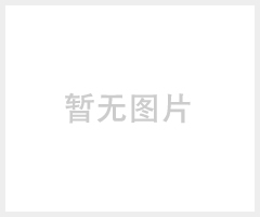 进口超硬铝板 2011超硬铝合金 2011铝板价格