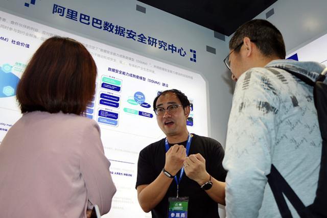 智能科技雙刃劍 當進化遇見守護——從互聯網科博會看網絡安全新變量